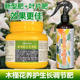木槿花树苗专用肥料盆景植物盆栽庭院种植花卉营养液土壤颗粒肥料
