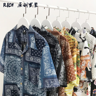 日系复古腰果花衬衫 衬衣外套 男女潮牌宽松休闲港味沙滩风情侣短袖