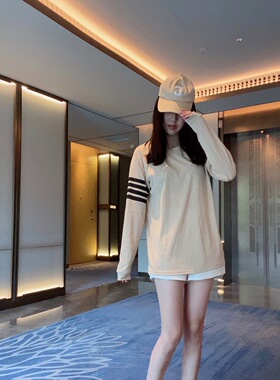 Sin boutique 撞色防晒罩衫长袖T恤女夏宽松薄款中长款ins上衣潮