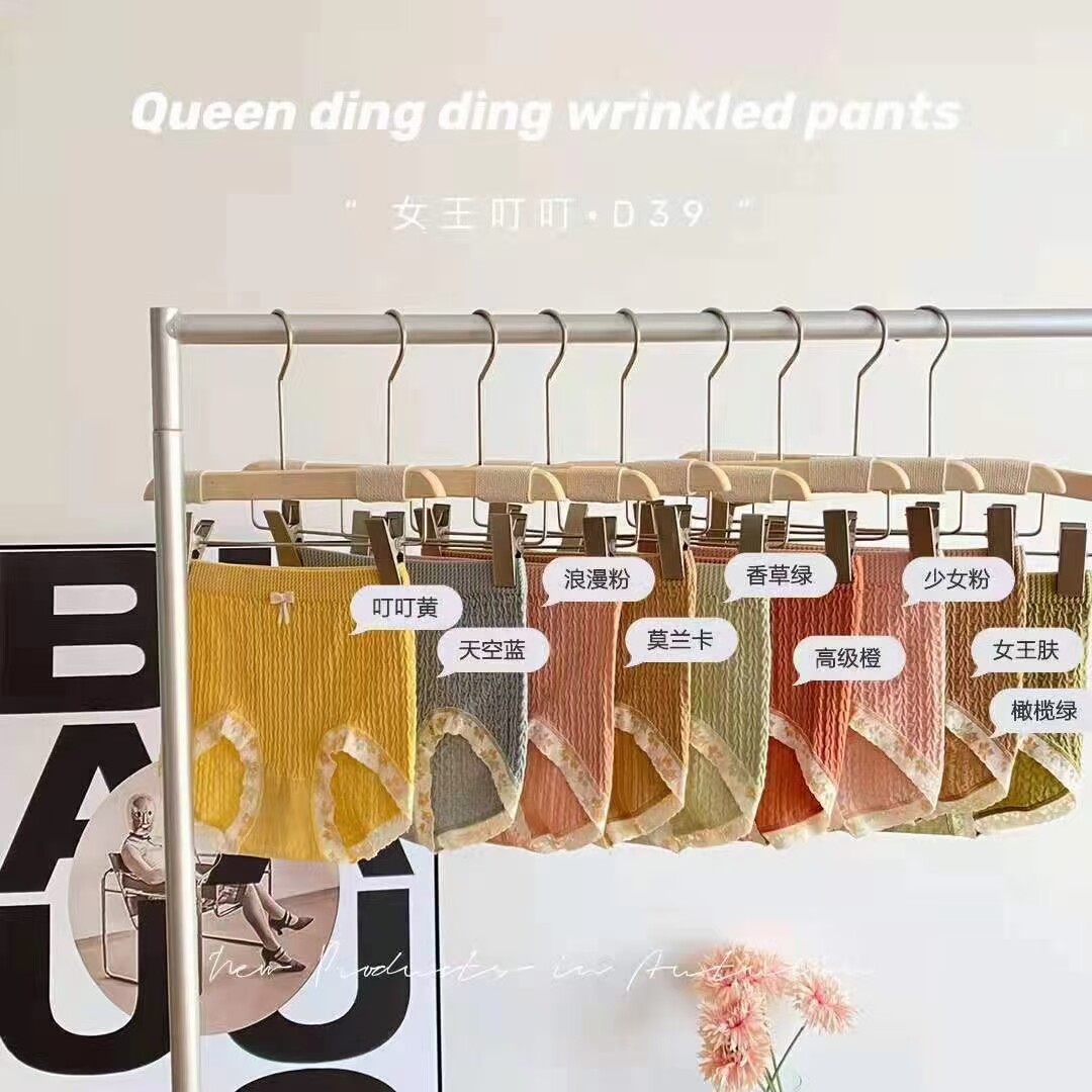 五条装女王叮叮仙女无缝高腰大版高腰女士内裤妈妈内裤大码三角裤