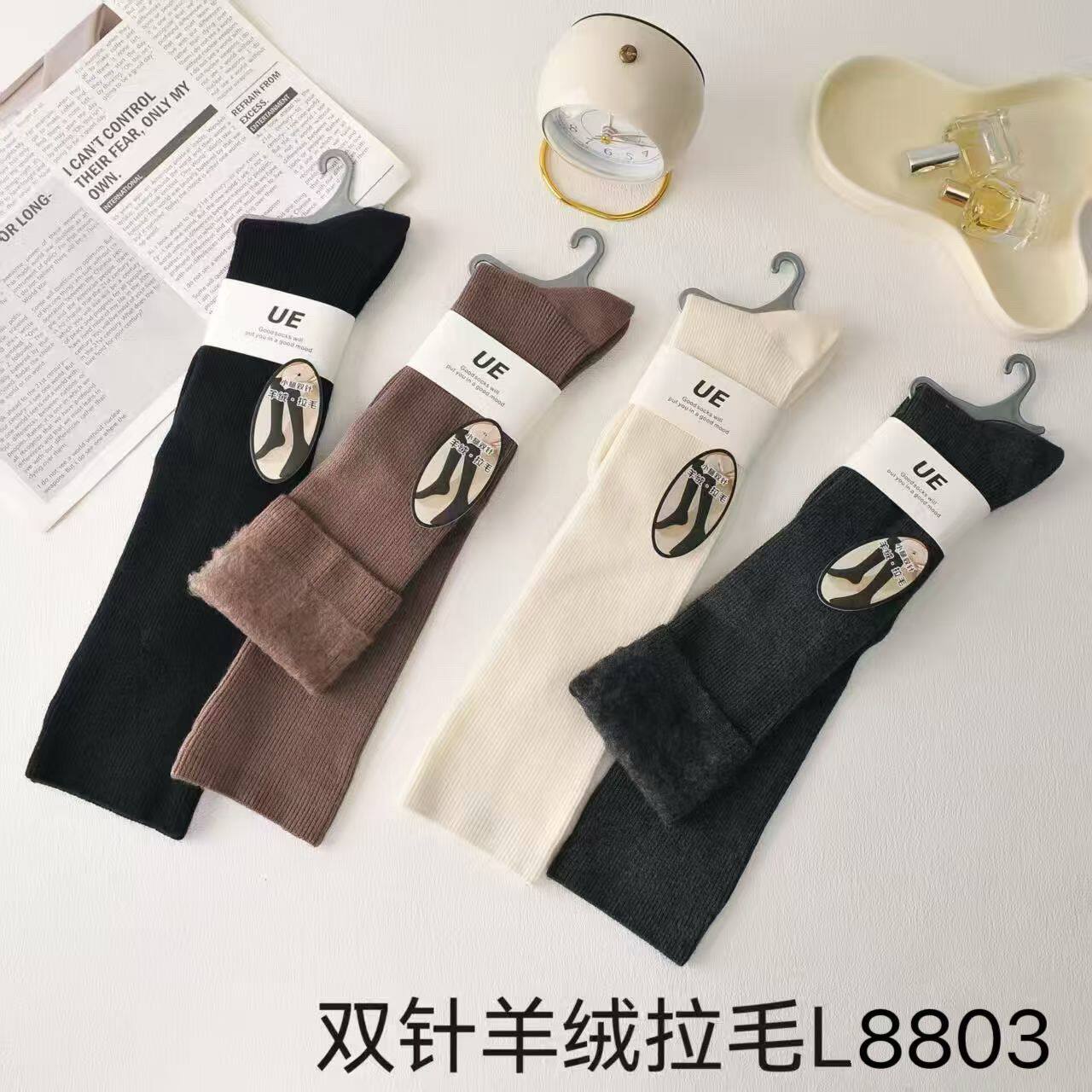 2双UE羊绒拉毛小腿袜秋冬季加绒加厚款保暖半筒长袜女士长筒袜