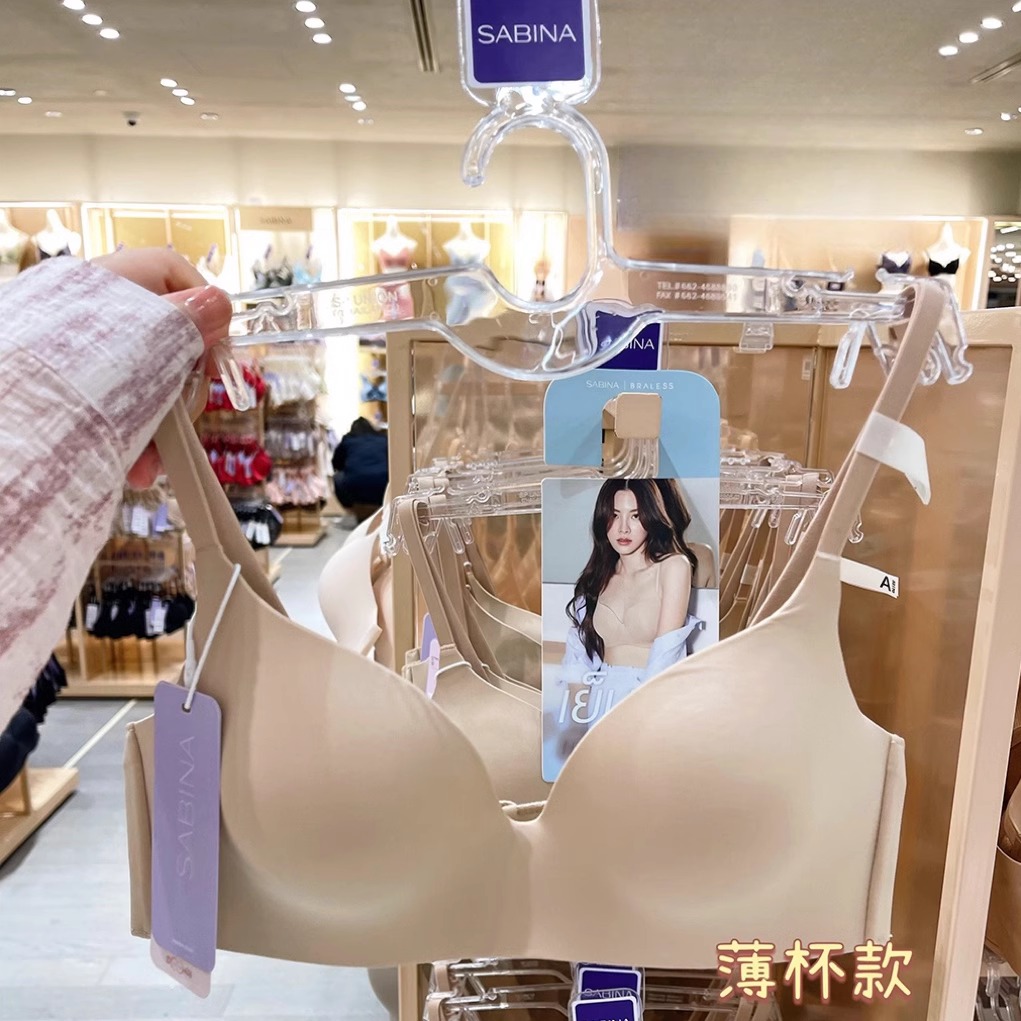 泰国Sabina光面薄款好穿的内衣