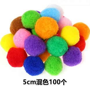 蛋托毛球绒球5cm幼儿园区域活动区角材料布置投放益智区墙面游戏
