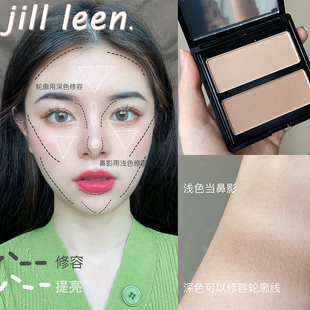 jillleen修容jillenn鼻影jilllleen阴影jiiileen哑光高光jl双色