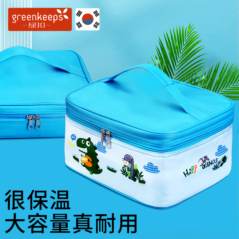儿童饭盒袋防水长方形保温餐包