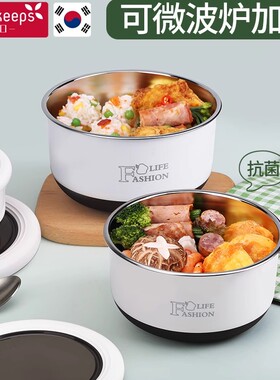 不锈钢保温饭盒上班族便携饭碗微波炉加热便当盒小学生专用汤碗