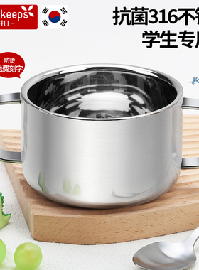 绿扣小学生汤碗双层防烫不锈钢儿童饭碗家用宝宝专用碗儿童带手柄