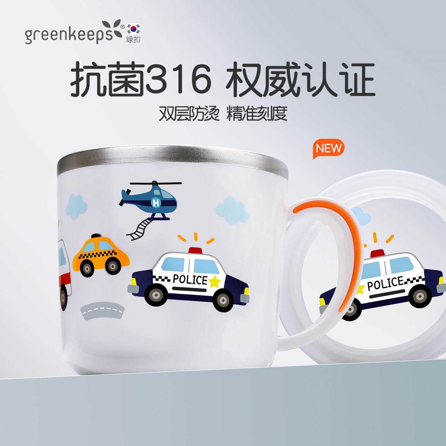 ۻ㣺ͯˮ316ֱӱˮţ̶̱׶԰ 34.32Ԫ