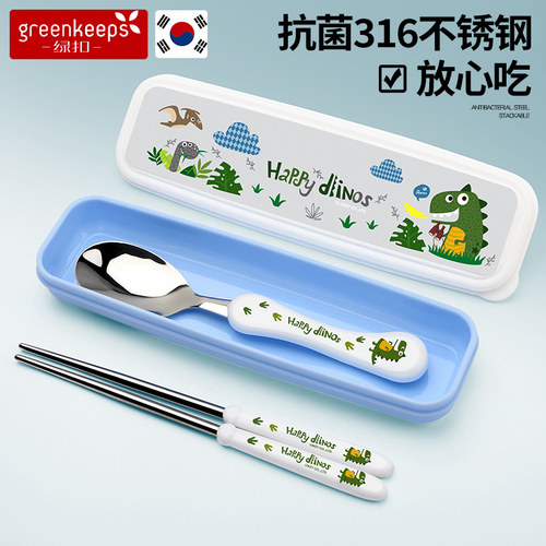 绿扣316不锈钢餐具筷子勺子套装