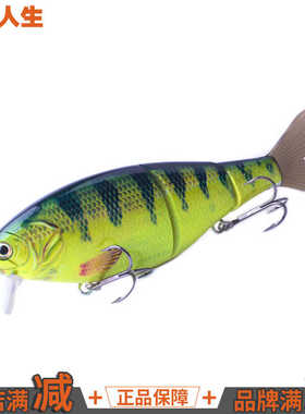 【渔阅人生】浮水软尾三节鱼路亚泳饵多节鱼淡海水仿真涂装