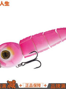 【渔阅人生】多节鱼路亚泳饵五节鱼鲈鱼鳜鱼饵沉水浮水款