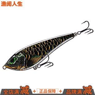 【渔阅人生】JERKBAIT狗鱼路亚饵沉水VIB仿真涂装S泳姿带响珠