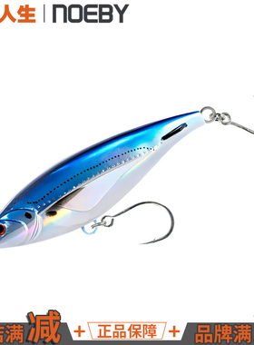 【渔阅人生】NOEBY诺比9540单钩沉水铅笔GT金枪青物远投船钓饵