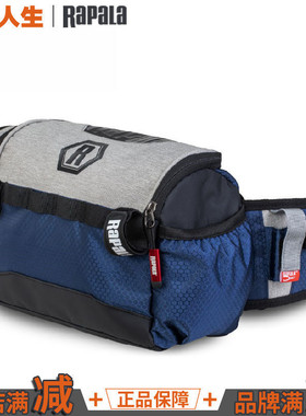 【渔阅人生】Rapala乐伯乐CD系列腰包渔具包便携路亚饵包钓鱼背包