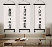 定制挂画挂毯布艺ins壁画墙画装 饰画背景墙挂布三联画大号遮挡布