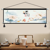 新中式 大幅挂毯宾馆酒店卧室背景墙挂布玄关走廊壁画 荷花挂画横版