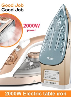 Haier Electric clothes Iron Steam Hanging Ironing Steam iron