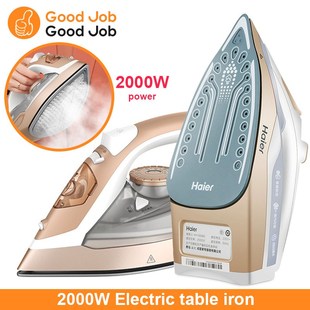 Ironing Haier iron Steam clothes Hanging Iron Electric