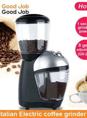 200W Italian coffee grinder Electric  coffee mill 咖啡磨豆机