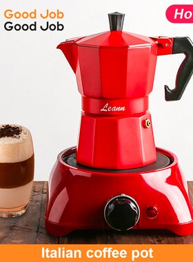 moka pot espresso stovetop Aluminum italian coffee maker咖啡