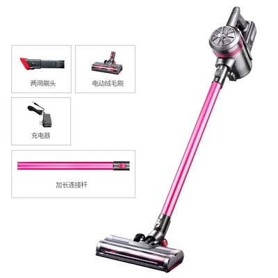 Wireless Vacuum Cleaner Cordless Handheld Home Aspirator跨境