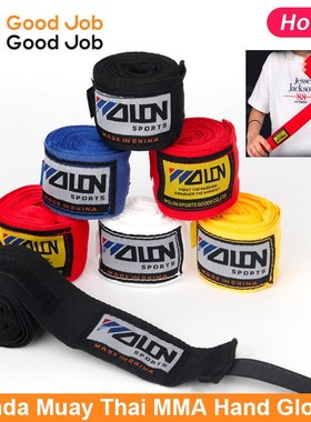 Cotton Strap Boxing Bandage Sanda Muay Thai MMA Hand Gloves