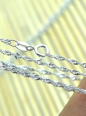 【水波链银项链925银】项链502010证书赠送绞丝