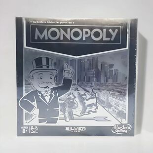 Monopoly地产大亨C3546银线版德文版 大富翁 强手棋牌卡桌游玩具