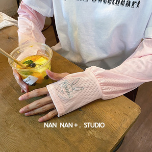 可爱卡通小兔子刺绣袖套女夏季宽松透气网眼冰袖薄款护手臂套骑车