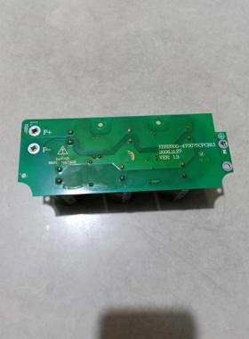 EDS2000-4T0075CPCB13易能变频器电源板 拆机实图 二手