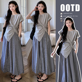 猪鼻扣格子花苞裙套装 实拍 纯棉设计感T恤 新品 夏季