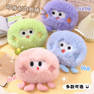 卡通充电热水袋防爆暖水袋充电式毛绒可拆洗宝宝暖手电暖肚子可爱