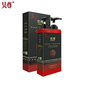 正品 昊尊植物染发剂膏 瓶装 自己在家染发盖白发 批发 吴尊洗出彩