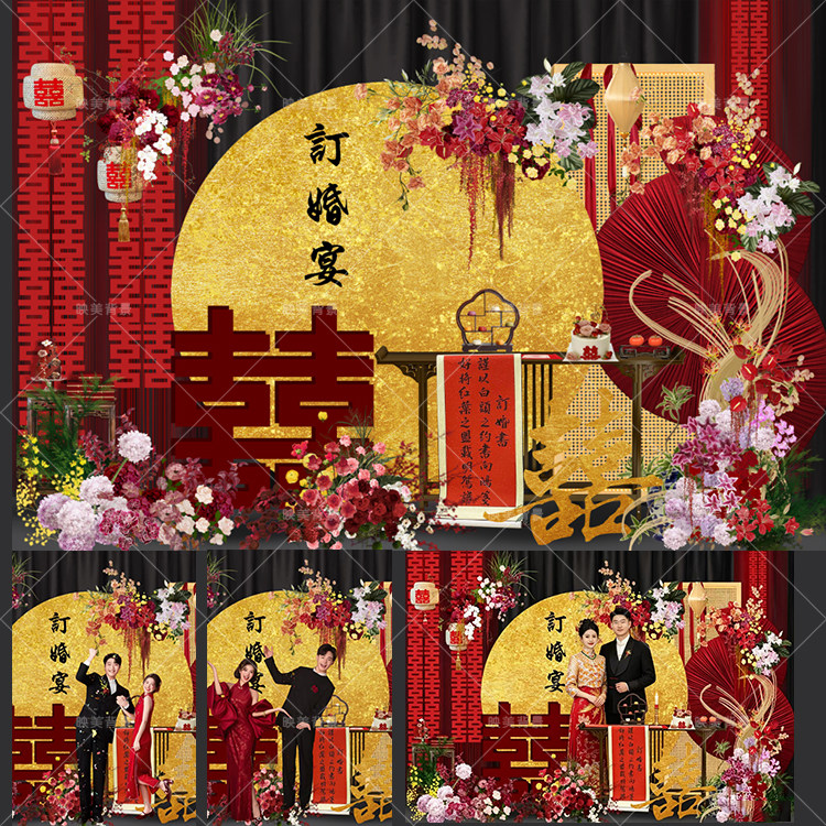 复古旗袍订婚写真拍照背景布婚纱影楼仿实景商拍摄影道具背景布