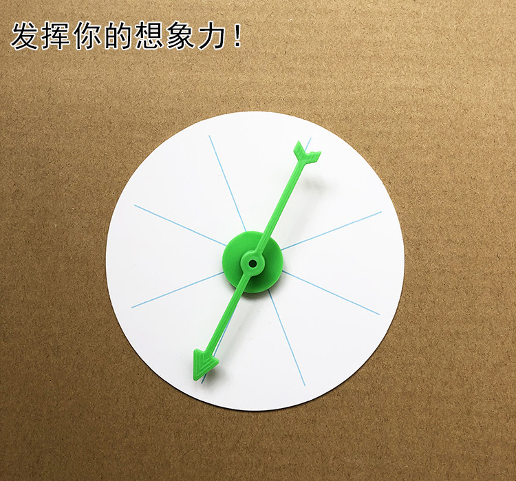 幼儿早教自然拼读字母单词转盘卡片diy识字桌游轮盘手工教具游戏