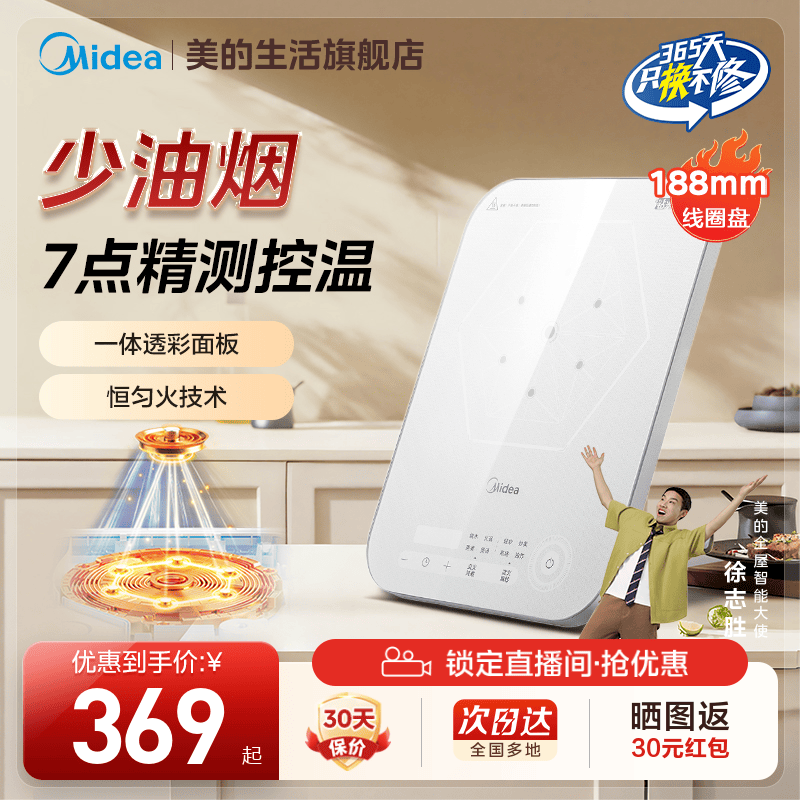 ĵ¯ô˻רôٷ콢Ʒ¿ 315.5Ԫ(88VIP 95)