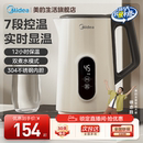 美 恒温电热水壶家用智能全自动不锈钢烧水壶保温一体热水壶官方