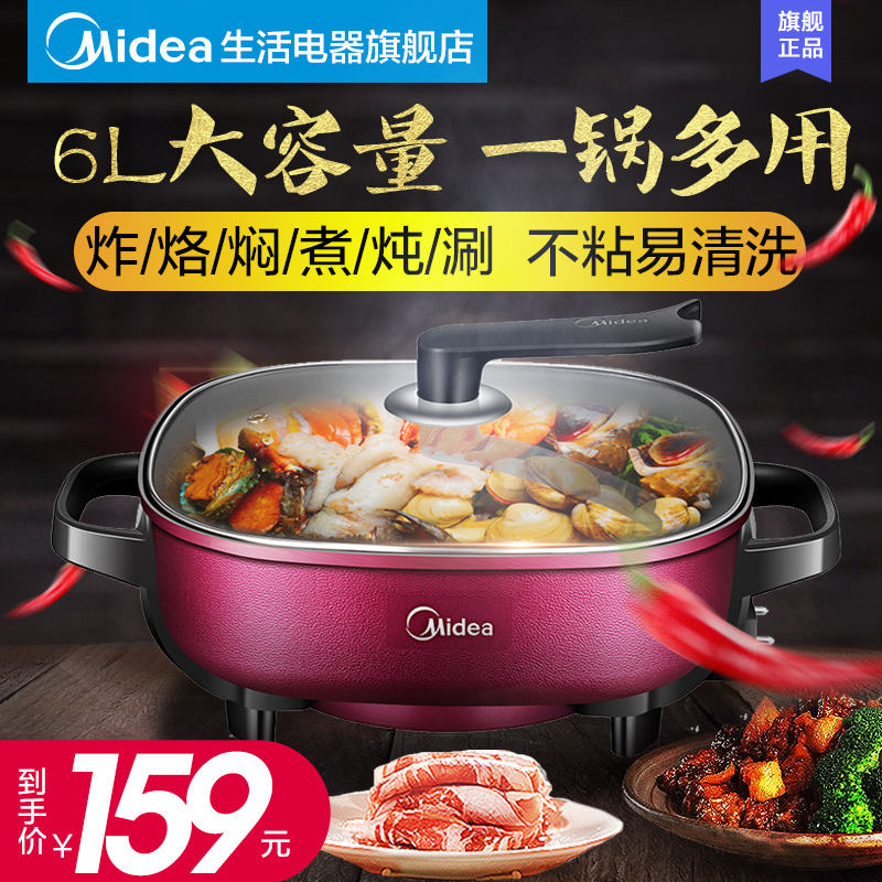 网友分享在meiguo.com的图片