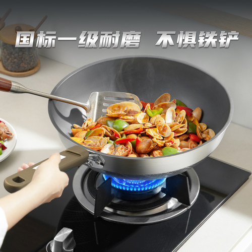 美的有钛炒锅0涂层家用