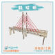 斜拉桥STEAM幼小初物理科学实验益智趣味科创教具创意手工小制作