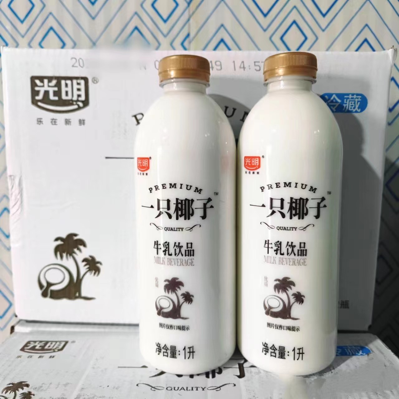 光明一只椰子汁椰奶大瓶牛奶饮料椰汁餐饮酒席聚餐年夜饭餐饮批发