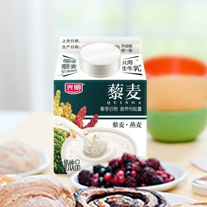 光明藜麦牛奶生牛乳饮品