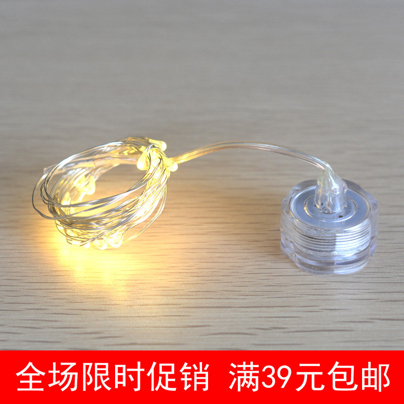 防水蜡烛铜线灯串鲜花蛋糕装饰灯串水族馆装饰旋扭潜水铜线灯在类目 节庆用品/礼品, 装饰灯中 - 来自Buy2taobao.com提供专业的淘宝代购服务