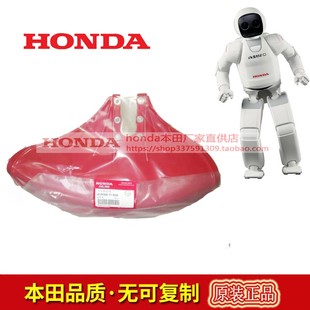 本田小型家用园林汽油割灌机UMQ435 刀头罩总成 CQ35GX35配件正品