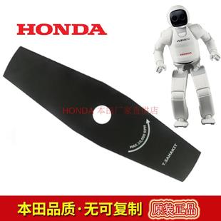 刀片 CQ35配件正品 本田小型 家用汽油割灌机UMQ435