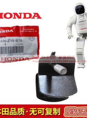 本田汽油发电机1KW2KWEC2500ER2500EL3600EL6500CX5KW配件防震垫