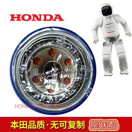 原装本田汽油发电机组8KW10KW通用发动机GX620GX670配件机油滤芯 - 封面