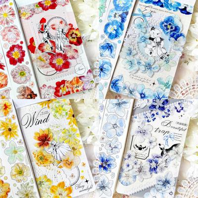 现货天鹅绒海岸线蜜糖橙金鱼花火 轻复古百仓家手帐和纸胶带PET花