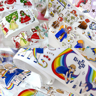 切模小人物百仓家星你一天游戏手帐和纸胶带贴纸可爱百搭高颜值女