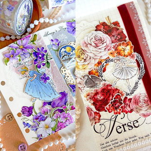 新款切模花花序曲堇华章绯轻复古百仓家手帐和纸胶带贴纸高颜值叶